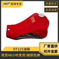 Suitable for Yamaha DT125 Fuel Tank Motorcycle Accessories dt125 Fuel Tank 1982 18g-24110-00-x3