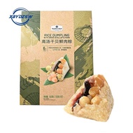 【Huadong Store】山姆 高汤黑松露云腿粽子高汤干贝鲜肉粽600g Zongzi