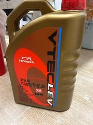 广本机油全合成5W-40全合成汽油發動機油