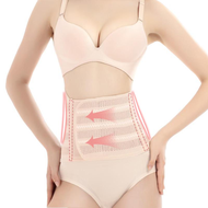 Women Postpartum Belly Band Slimming Bandage for Women Abdominal Girdle Belly Band Waist Croset Postpartum Belt