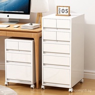 Drawer Storage Cabinet Multi-layer Gap Storage Cabinet Under Desk Storage Cabinet Narrow Gap Storage
