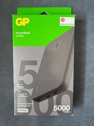GP 超霸 B+ 系列充電器/儲電寶 5000 mAh