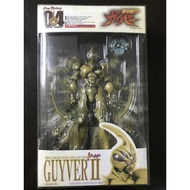 max factory guyver 2 limited