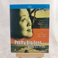 B335 Blu-ray Movie Pretty Big Feet / For The Children (2002) BD25 English C0103