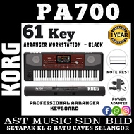 Korg PA700 61-key Arranger Workstation - Black ( PA-700 / Pa700 )