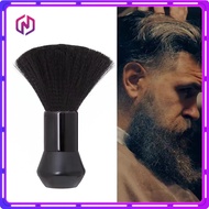 Salon Neck Face Duster Brush Soft for Beard Shaving Haircut