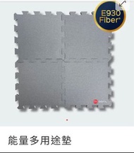 eefit 能量多用途墊