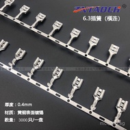 B Type Continuous Winding Horizontal Thick Copper Strip0.4Only30002506.3Terminal Block Horizontal St