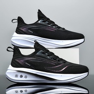 Nanjiren | รองเท้าวิ่งความเร็วลite แผ่นคาร์บอนสำหรับฤดูหนาว