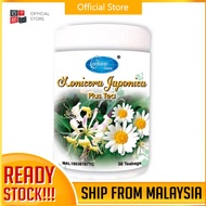 Conforer Lonicera Japonica Plus Tea   康福乐 美容消脂抗酸茶