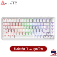 คีย์บอร์ดเกมมิ่ง Ajazz AK820 Max TH Version Wired RGB 82 Key Gaming Keyboard รับประกัน 1 ปี