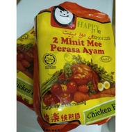 SARAWAK HAPPY MEE INSTANT PERISA AYAM 75G × 5 PACKS