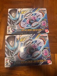 Kamen Rider Geats DX Myth