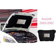 ผ้าคลุมกันความร้อนฝากระโปรงรถสำหรับ Honda Accord 1997-2002 G6 2003-2007 G7 2008-2013 G8 2014-2017 G9