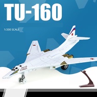 astoreshop21 โมเดลเครื่องบินรบ Tu-160 - รัสเซีย มีไฟ-มีเสียง มีลานวิ่งได้ โครงสร้างเหล็ก พับ-กางบีกไ