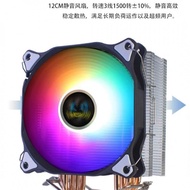 X999AM41700 Air Cooling cpu Fan201151Silent Radiator Universal 6/X7 Buckle/Copper Tube CPU AAPA