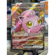 Scream Tail ex Full Art 197/167 Twilight Masquerade Pokemon Card
