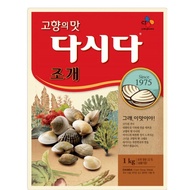 Korean CJ Dasida CLAM Soup Stock seasoning powder (500g / 1 Kg)