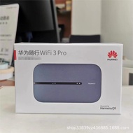 Suitable for Accompanying wifi3Pro Mobile 4G Wireless Router Telecom Unicom Card Full Netcom 5783-83