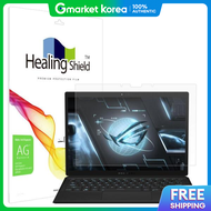 ART BOX | ASUS ROG Flow Z13 2023 รน ArtBox/Healing Shield