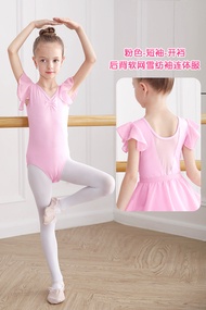 Bộ Đồ Khiêu Vũ Mùa Hè Cho Bé Gái Áo Ba Lỗ Thể Thao Leo Núi Áo Ba Lỗ Thể Dục Quần Áo Khiêu Vũ Ballet 