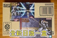 有貨💯全新日版一盒💯METAL ROBOT SPIRITS魂 GUNDAM BARBATOS (1ST～4TH FORM) / WING OF LIGHT & Hi-MAT FULL BURST EF