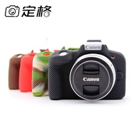 Suitable for Canon EOS R50 Camera Silicone Case R50 Micro Single Camera Protective Case Portable Cam