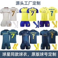 2324 Riya Victory Away No. 7 C Roc No. 10 Mainland Football Jersey Suit Shipped on behalf of