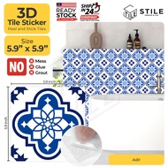 Adir 3D Tiles Sticker Kitchen Bathroom Wall Tiles Sticker Self Adhesive Backsplash Clever Mosaic 5.9x5.9inch