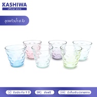 KASHIWA ชุดแก้วน้ำ 6 ใบ สีสันสดใส ชุดแก้วน้ำ แก้วน้ำใส แก้วน้ำสวยๆ แก้วใส่น้ำ