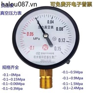 Vacuum Gauge Vacuum Pressure Gauge Negative Pressure Gauge Y100 * -0.1-0/0.15/0.3/0.5/0.9Mpa Positiv