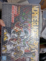 Bandai sd gundam BB legend 二代目 頑太無大將軍