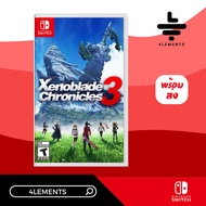(พร้อมส่ง) SWITCH XENOBLADE 3 (R1/US-MDE) (GAME) (ENG)