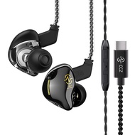 Type-C in Ear Monitors IEM Headphones, CCZ Coffee Bean Stereo Wired Earbuds Headphones, Dual Magneti