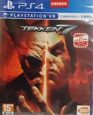 【格鬥遊戲】 ps4        鐵拳 7 中文版 (全新未拆封)            ps4 