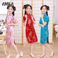 AMILA ชุดกี่เพ้าของเด็กหญิง ชุดเดรสเด็ก ชุดผ้าสมัยราชวงศ์ถัง เสื้อผ้าแบบชาวจีน ชุดเดรสสไตล์จีน กระโปรงกี่เพ้าสไตล์วินเทจ