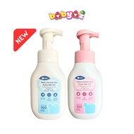 Aoi Nipple Bottle Cleaner 300ml Faucet Bottle Cleaner for Washing Cups and Spoons Baby Toys