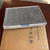 17 Models Audi A4L A5 Q7 S4 S5 A6L Cayenne Turk Sharp Air Conditioning Filter Element 4M0819439A Fil