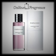 Dior Purple Oud Unisex EDP Perfume (Minyak Wangi, 香水) by Christian Dior [Online_Fragrance]