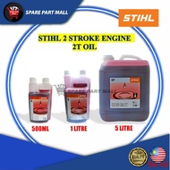 STIHL TWO STROKE ENGINE 2T OIL 500ML 1L 5L MINYAK PELINCIR LUBRICANT OUTBOARD MARINE CHAIN SAW BRUSH