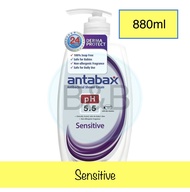 Antabax Antibacterial Shower Cream For Sensitive 880ml