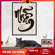Tranh gỗ DECOR - SLOGAN tạo động lực Truyền cảm hứng - CHỮ NHẪN THƯ PHÁP