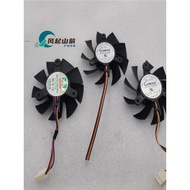 [Ready Stock Cooling Fan] Suitable for Bracket DF0801512B2HN MGT8012HB-W15 DF0801512B2MN 12V Fan