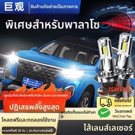 JUGUAN | ไฟหน้า LED ความสว่างสูงสำหรับ Nissan Patrol
