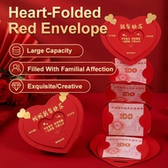 New Year's Love - Foldable 3D Red Envelope for Parents, Sons, and Daughters (High-End)