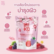 พร้อมส่ง Miko Collagen มิโกะ คอลลาเจน ฟื้นฟู ความยืดหยุ่น ผิวอย่างมีประสิทธิภาพ (30 ซอง / 1 ห่อ)