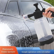 Manual High Pressure Car Wash Foam Sprayer Sprayer Air Pressure Sprayer Sprinkler Manual Sprayer