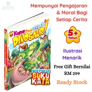 Buku Cerita Kanak-Kanak Koleksi Cerita Terbaik Dinosaur - Suku Kata - Cerita Menarik - Cerita Haiwan