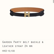 Hermes Garden Party Belt