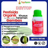 Obat Pembasmi Hama Buah Oyong / Obat Pembasmi Hama Tanaman / Obat Hama Pada Gambas / Obat Lalat Buah